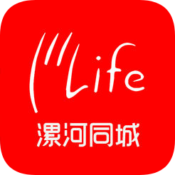 漯河同城app