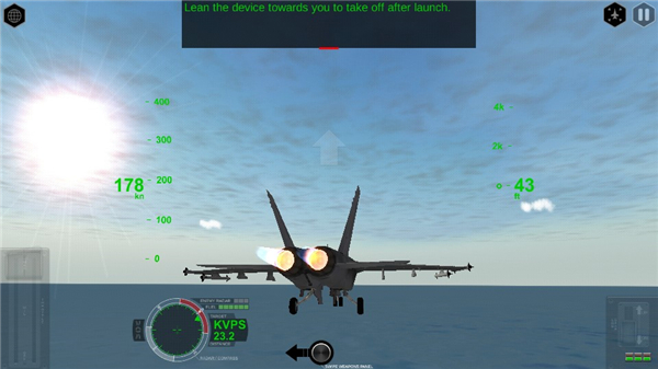 模拟空战最新版截图2