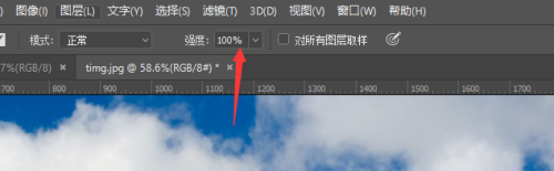 photoshopcc2018使用模糊锐化工具的方法