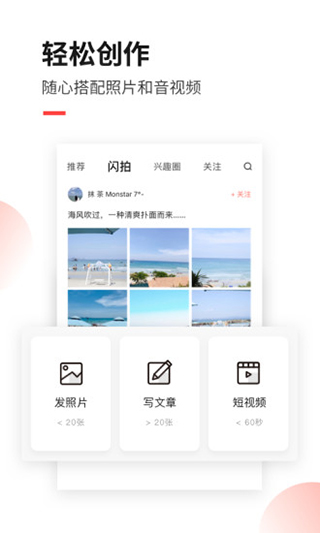 糖水图2