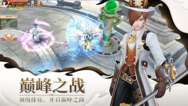 仙魔战场风语纪图3