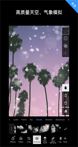 Polarr  Download  Old Version图2