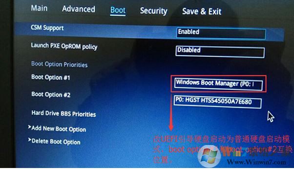 a541uj7200装win7蓝屏怎么办华硕a541uj7200安装win7完美教程