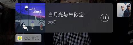 安卓微信8.0怎么更新安卓微信8.0下载更新方法步骤