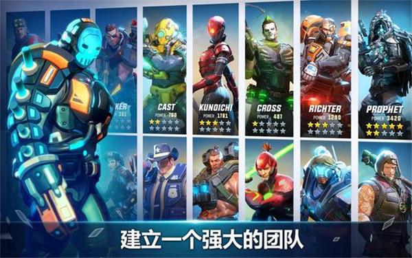 图1