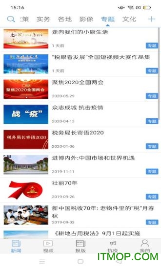 图1