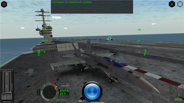 模拟空战最新版截图3