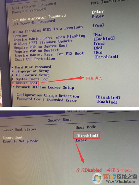 联想扬天a6060t装win7怎么装-扬天A6060T重装win7教程