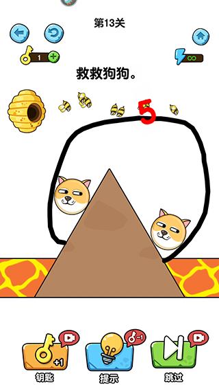 我的狗狗手游下载精简版安卓图1