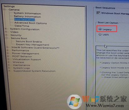 戴尔5590不能装win7戴尔latitude5590装win7图文教程