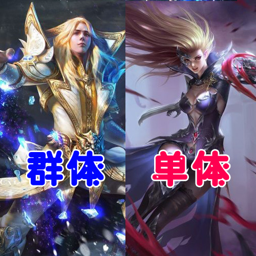 魔域手游职业选择攻略魔域手游什么职业好