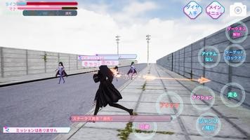 黑暗校园模拟器Darkness图3