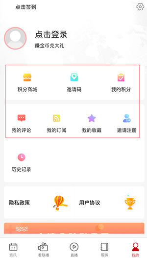 遵义发布图5