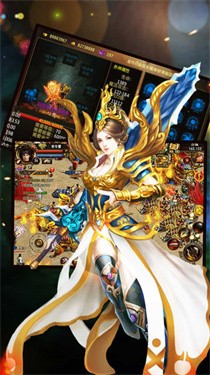 天炼魔幻打金截图3