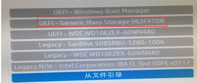 惠普240g6商用笔记本装win7系统教程