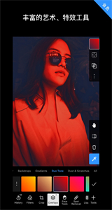 Polarr  Download  Old Version