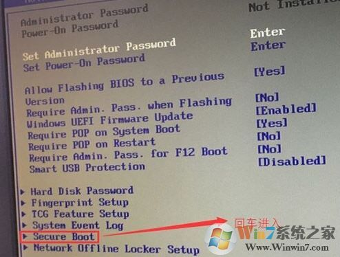 联想Lenovo启天A815重装win7旗舰版图文教程