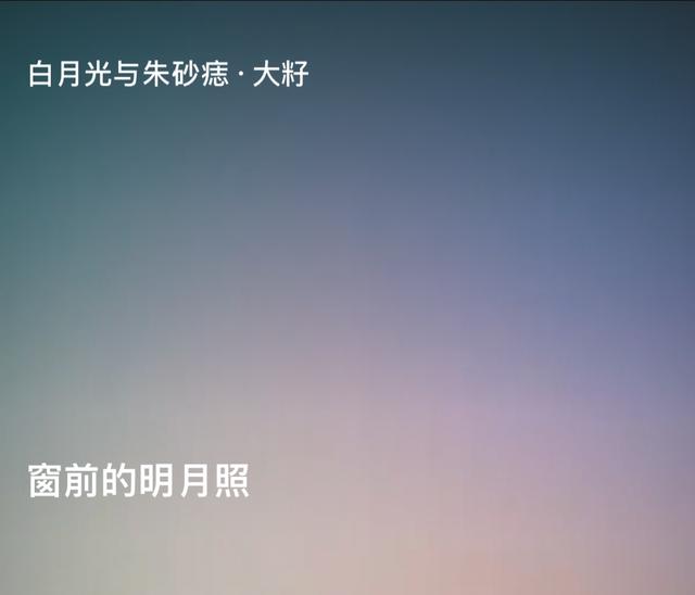 安卓微信8.0怎么更新安卓微信8.0下载更新方法步骤