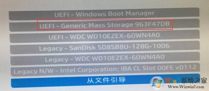 HP最新电脑win10改win7教程惠普笔记本+品牌机装Win