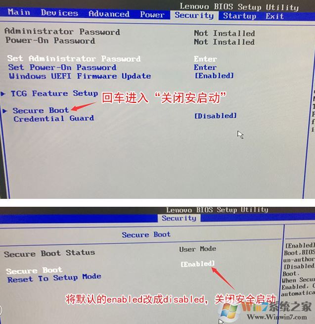 联想thinkcentreM8600s预装win10改win7图文教程