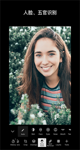 Polarr  Download  Old Version图3