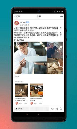 居印图1