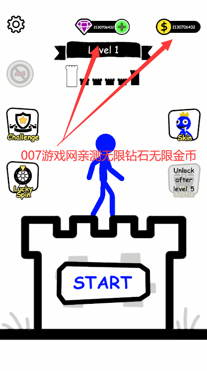 火柴人英雄塔防最新版图2