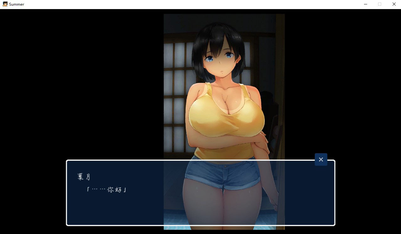 summer田舍生活冷狐版图3