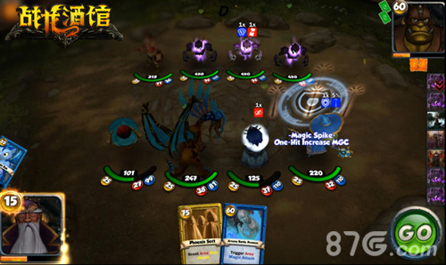 电魂星赛季宣布代理cardking中文译名战龙酒馆