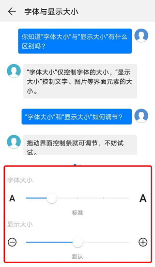 文墨天机紫微斗数公众免费版