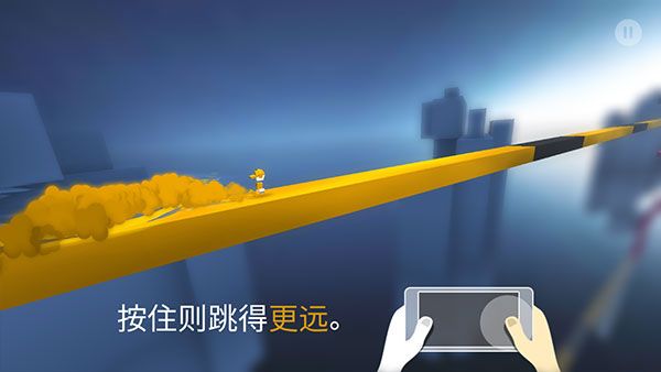急速变色龙官方版