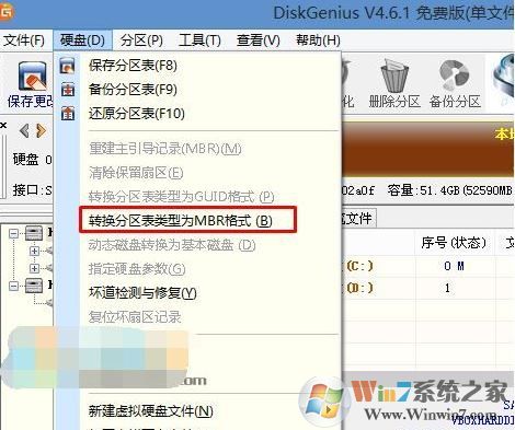 戴尔inspiron装win7详细操作方法含改BIOS图文教程