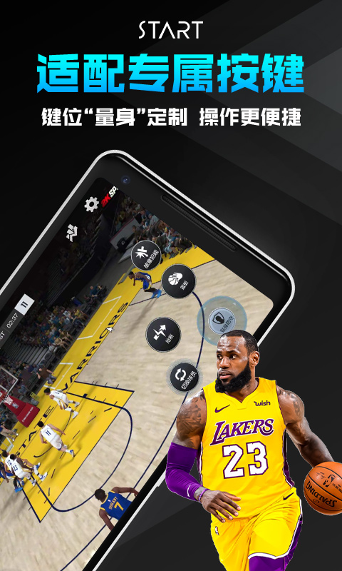 图4