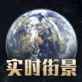 四维5G实景高清地图图标