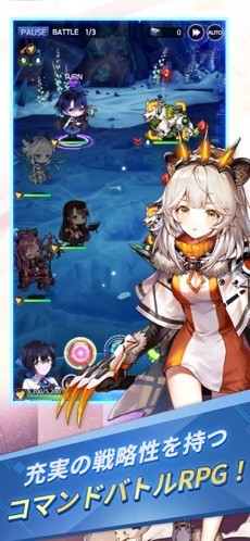 野生少女放置图2