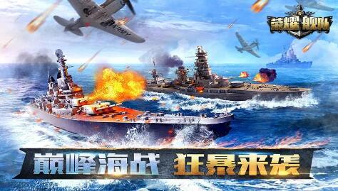 什么手游不花钱还好玩2023好玩不花钱的手游Top