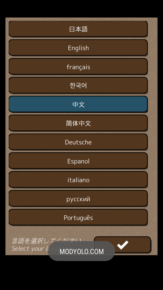 终结之日EndingDays图3