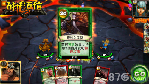 电魂星赛季宣布代理cardking中文译名战龙酒馆