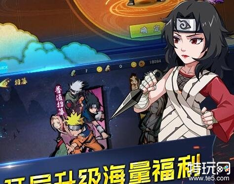 什么手游不花钱还好玩2023好玩不花钱的手游Top