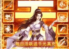 2023手游排行榜前十名推荐最新人气手游前五名