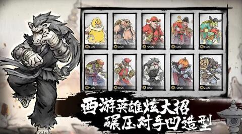 什么手游不花钱还好玩2023好玩不花钱的手游Top