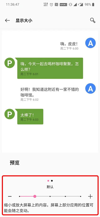 文墨天机紫微斗数公众免费版