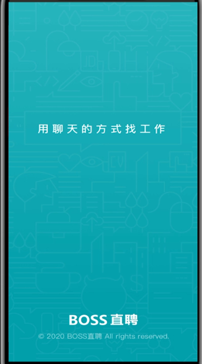 boss直聘切换城市的简单教程