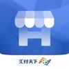 汇开店图标