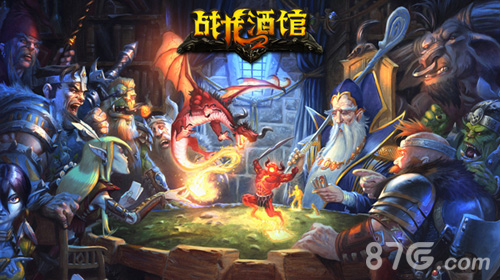 电魂星赛季宣布代理cardking中文译名战龙酒馆
