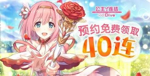 什么手游不花钱还好玩2023好玩不花钱的手游Top