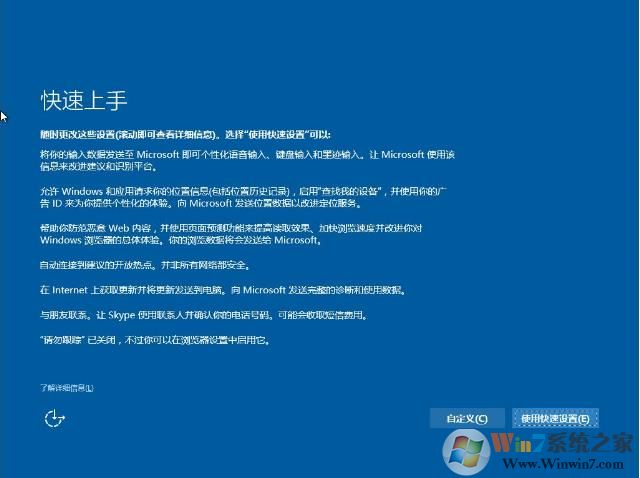 Windows7怎么升级10系统,两种最简单的Win7升级Win10教程