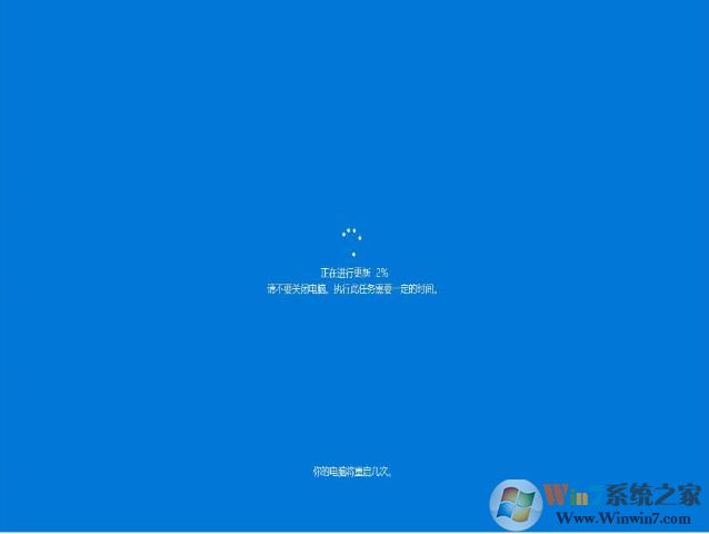 Windows7怎么升级10系统,两种最简单的Win7升级Win10教程