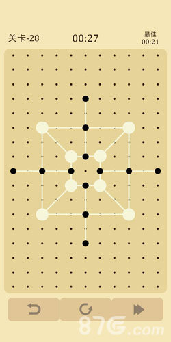 交叉线第26-30关攻略