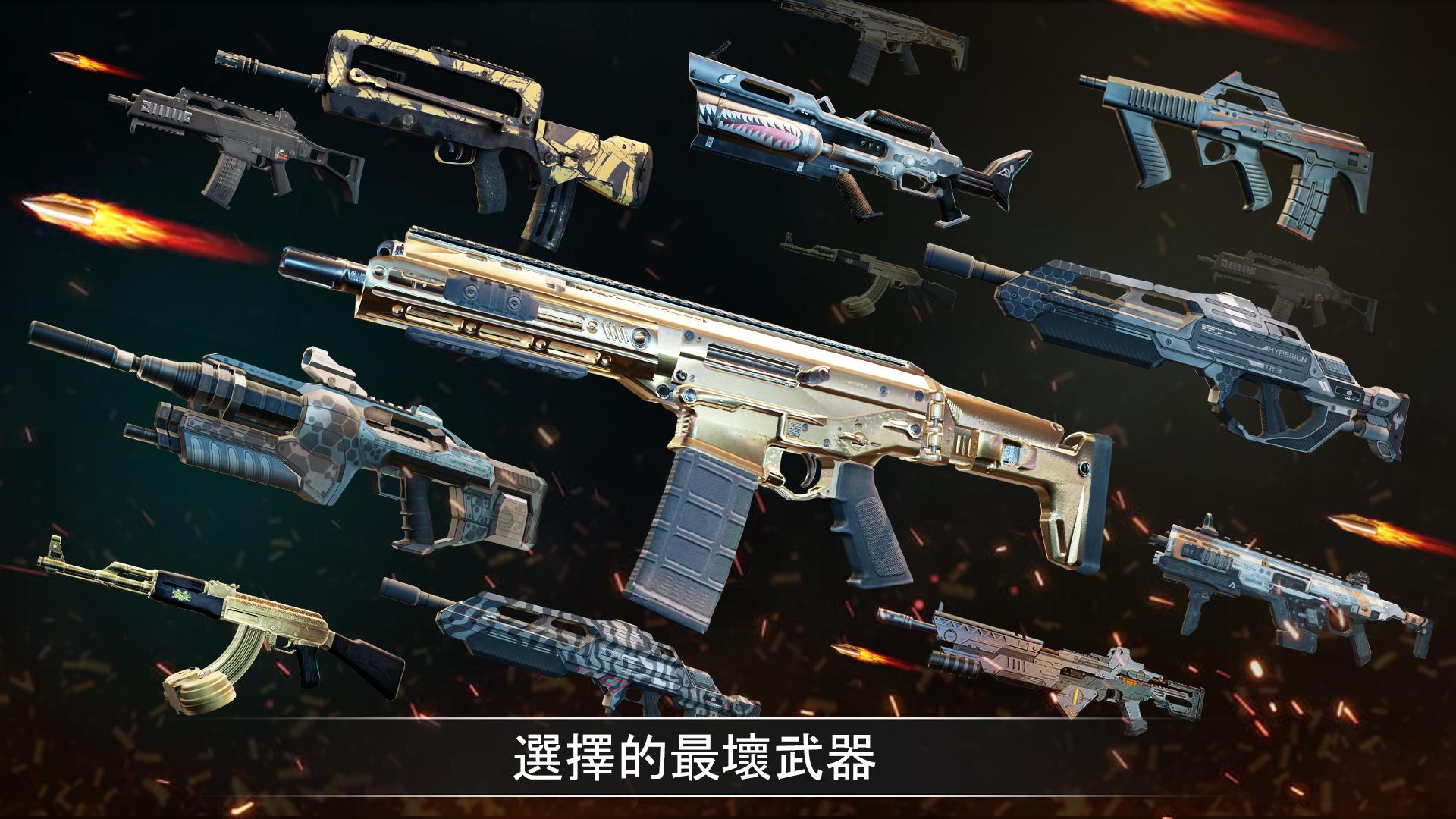 爆裂反恐射击小队图4